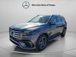  Mercedes-Benz GLS 450