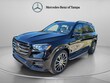  Mercedes-Benz GLS 450