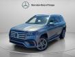  Mercedes-Benz GLS 450