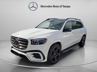 2026 Mercedes-Benz GLS 450 4MATIC SUV