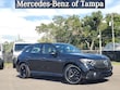  Mercedes-Benz AMG GLC 43