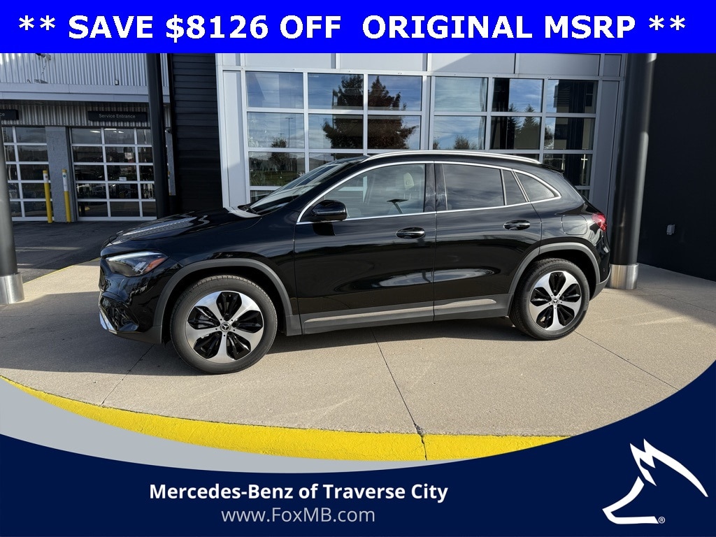 2025 Mercedes-Benz GLA GLA250