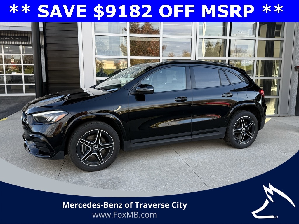 2025 Mercedes-Benz GLA GLA250