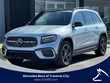  Mercedes-Benz GLB 250