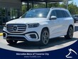  Mercedes-Benz GLS 450