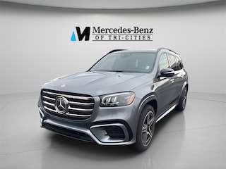 2025 Mercedes-Benz GLS 450 4MATIC SUV