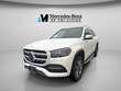  Mercedes-Benz GLS 450