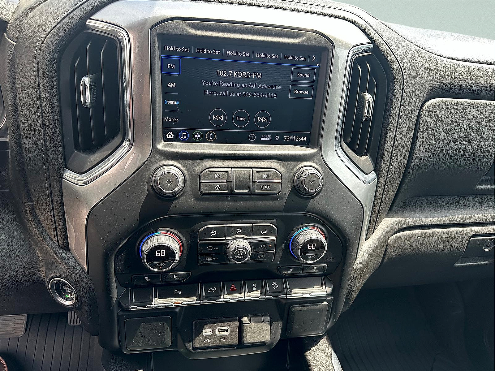 2022 Chevrolet Silverado 1500 Limited LT Trail Boss - Photo 15