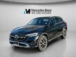 Mercedes-Benz GLC 350e