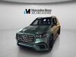 Mercedes-Benz GLS 580