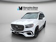 Mercedes-Benz GLS 580