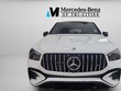 Mercedes-Benz AMG GLE 53