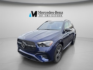 2025 Mercedes-Benz GLE 450 4MATIC SUV