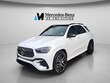 Mercedes-Benz AMG GLE 53