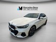  BMW 530i