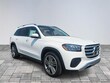 Mercedes-Benz GLS 450