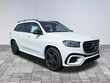  Mercedes-Benz GLS 450