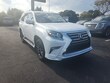 LEXUS GX 460