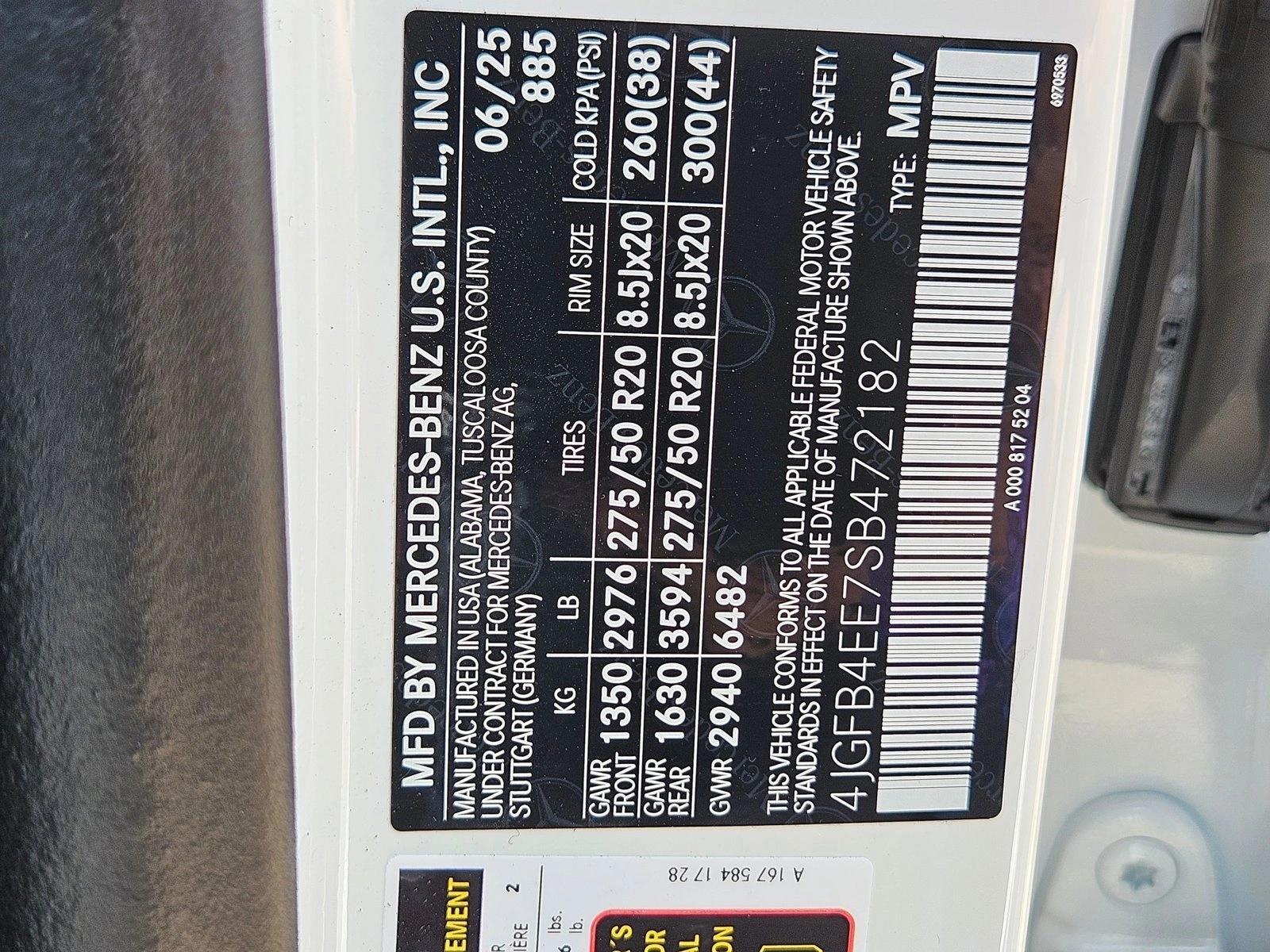 2025 Mercedes-Benz GLE GLE350 - Photo 21