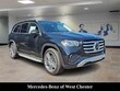 Mercedes-Benz GLS 450