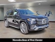 Mercedes-Benz GLS 450