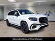 Mercedes-Benz GLS 450