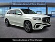  Mercedes-Benz GLS 450