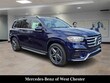 Mercedes-Benz GLS 450