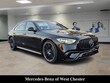 Mercedes-Benz AMG S 63 E