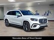 Mercedes-Benz GLS 450