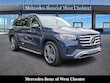  Mercedes-Benz GLS 450