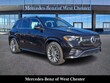  Mercedes-Benz GLE 580
