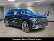 Mercedes-Benz AMG GLE 53