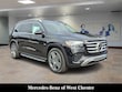 Mercedes-Benz GLS 450
