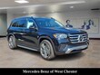 Mercedes-Benz GLS 450