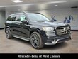  Mercedes-Benz GLS 450