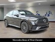  Mercedes-Benz AMG GLC 43