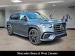  Mercedes-Benz GLS 450