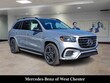 Mercedes-Benz GLS 450