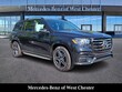  Mercedes-Benz GLS 450