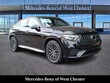  Mercedes-Benz AMG GLC 63