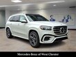 Mercedes-Benz GLS 450