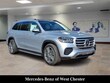  Mercedes-Benz GLS 450