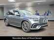  Mercedes-Benz GLS 450