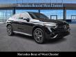 Certified 2026 Mercedes-Benz GLC GLC 300 Coupe SUV