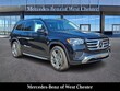  Mercedes-Benz GLS 450