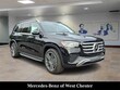 Mercedes-Benz GLS 450