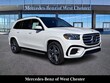  Mercedes-Benz GLS 450
