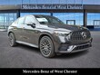  Mercedes-Benz AMG GLC 43