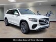 Mercedes-Benz GLS 450
